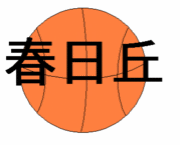 植村教信者達よ