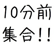 10ʬ������
