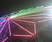 �ꥢͧ���Ҳ񽸹�