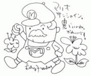 ͥԿ