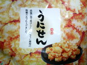 ���ˤ���