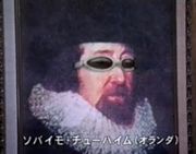 ���Х��⡦���塼�ϥ���