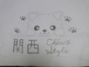 ����ChiwaSTYLE