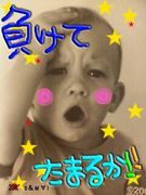 ­(`ա)--CHU