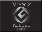 �꡼�ޥ󡦥����ƥ�����