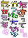 ��INK��DAY��