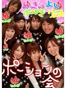 �ݡ������β�