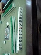 �����ڤ��ߤʤ�����ĥ���