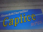 ☆caplice Love☆