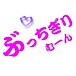 TT�֤ä��ࡼ������