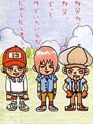 �����ʥ��塼����̿