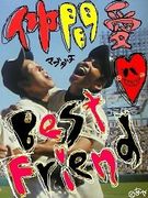 ���纽���������