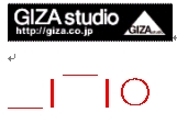 GIZA クオリティ〜♪