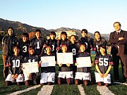 KEIO Girls' Touchfoot UNICORNS