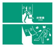 �إ�����å����٤�Ϥ��(��)��