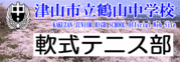 �ỳ����𼰥ƥ˥���