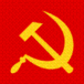 共産主義