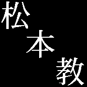 ���ܽ�ϥͿ�