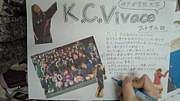 K.C Vivace2