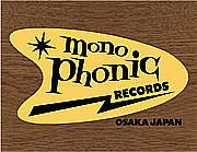 monophonic RECORDS