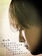 �����ҥ��繥��(*^_ ��)