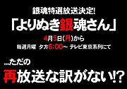 ���̤��亲����