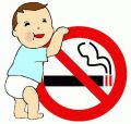 子供の前でタバコを吸うのは反対