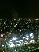 ���न�Ƥޤ��ġ�