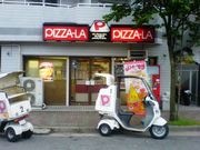 �ԥ����������ı�Ź