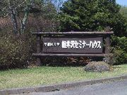 �Ǥ�(��)