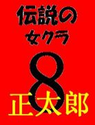 ?���ߡǣ������Ϻ�ȡ�