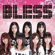 �����ɥ��˥å� BLESS