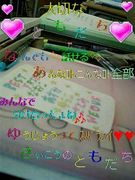 N♡Y♡A♡N��