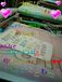 N♡Y♡A♡N��