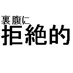 ΢ʢ˵Ū
