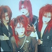 妖花 能書きタレル前に聞け!!２