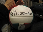 POKYtonakamatachi♡