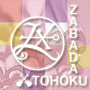 ̤ZABADAK夲褦