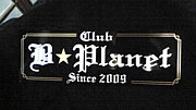 Club BPlanet
