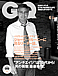 GQ����ѥ�