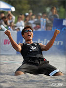 Peach! -We Love Beach Valley-