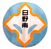 ������ع���'87��'88ǯ���ޤ�