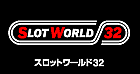 SLOT WORLD 32