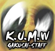 K.U.M.W-GAKUSAI-STAFF