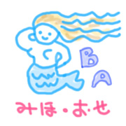 Blue Atlantis （DivingTeam）