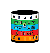 C.Falcon