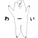(((o(*ߢ*)o)))