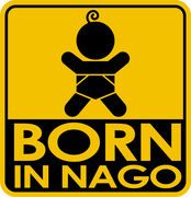 NAGO BABY