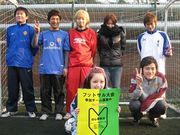 �����ࡧFCBULL