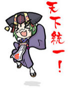 �Ȳз��𥲡�������